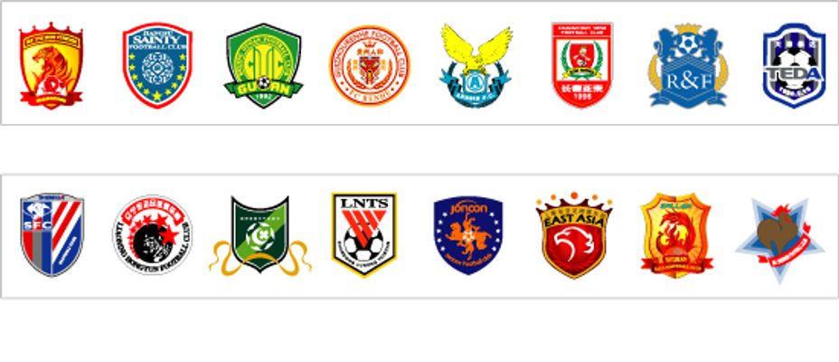 解说一边惊 解说一边惊