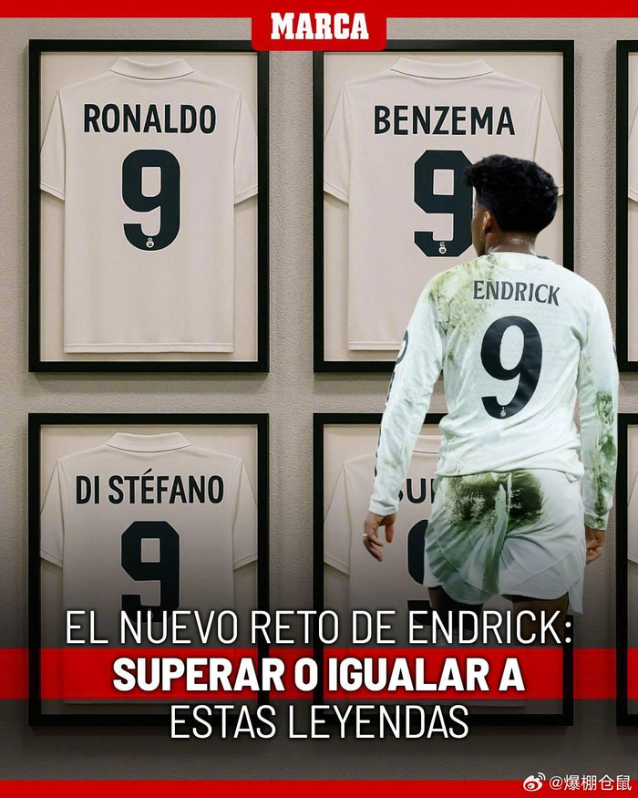 单场飙出高 单场飙出高