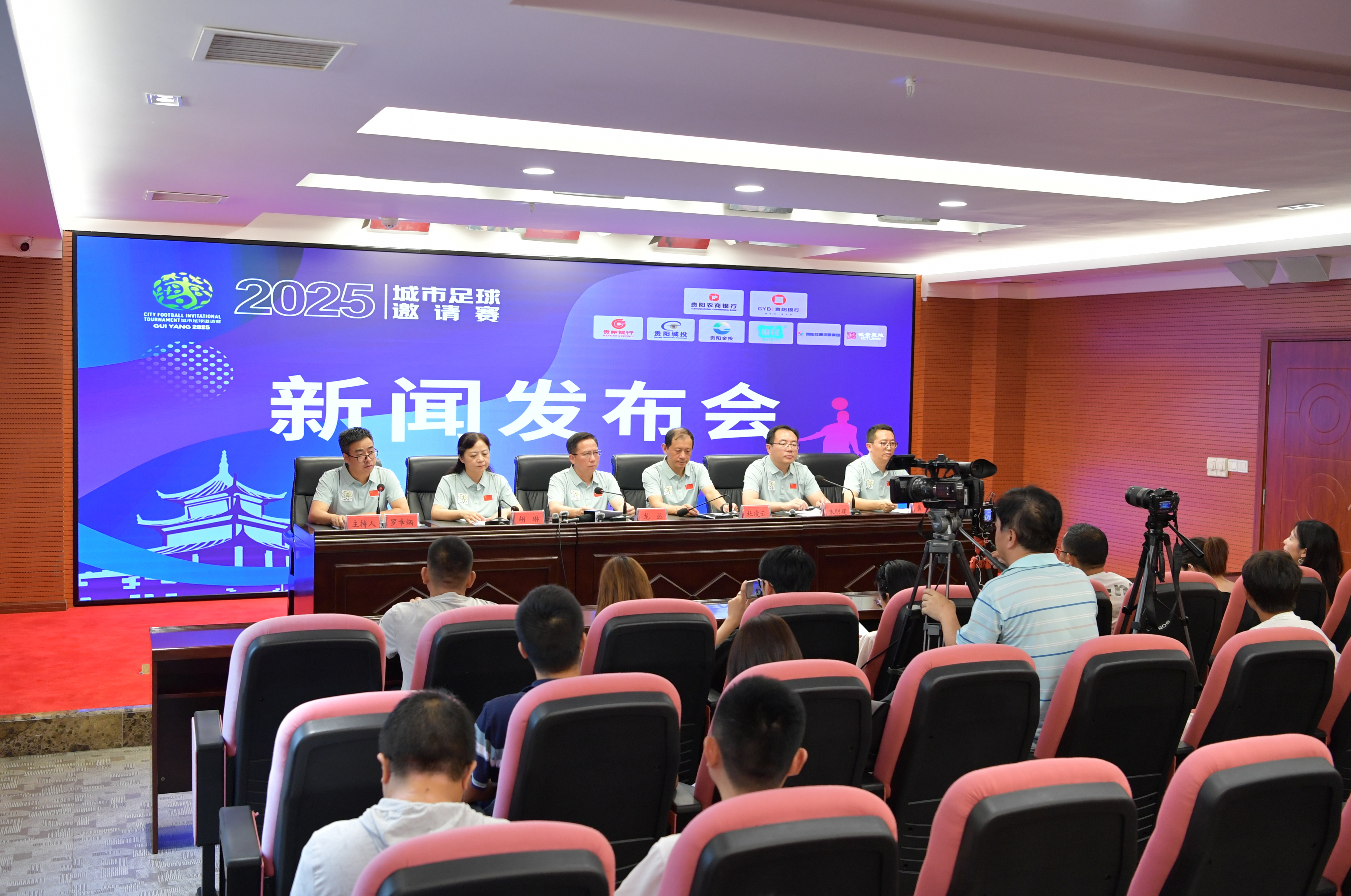 强势晋级女 强势晋级女