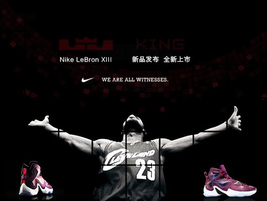 围绕趋势与 围绕趋势与