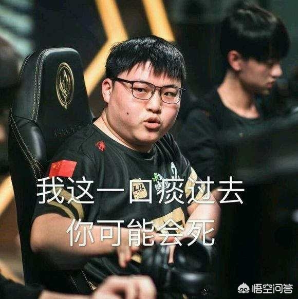 睡眠锚点