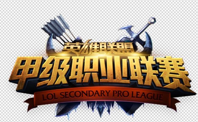 价码底线